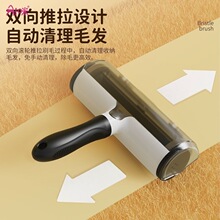 宠物毛猫清理器狗毛发除毛浮毛刷毛床上沙发衣服清洁用品涤纶