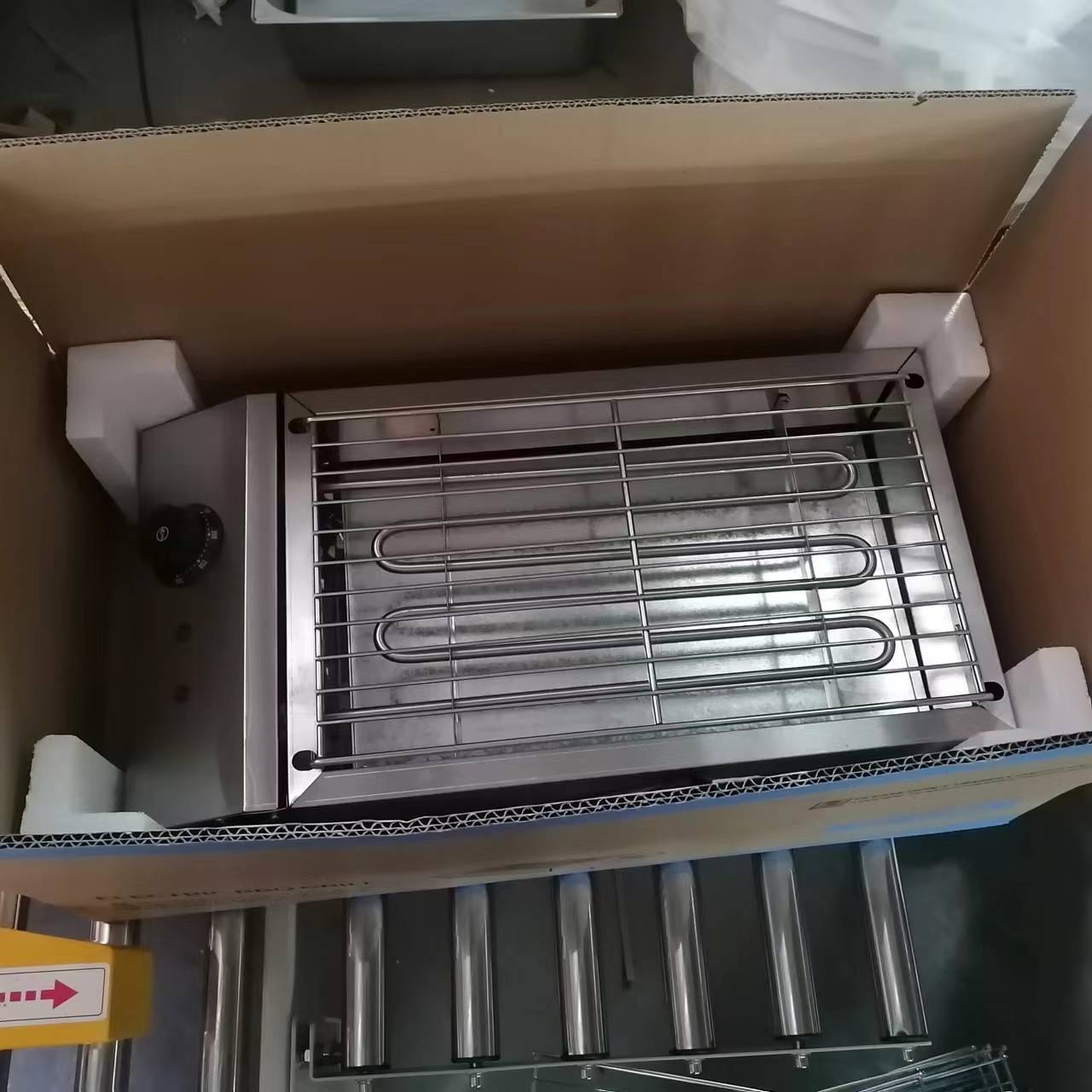 微信图片_20230904103554.jpg