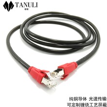 ��W���f��cat8���ǧ�׌���늸��Α���X·�����L��Ҏ�����a
