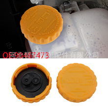 �m��춚W���ֿ�˹ѩ���m������܇�l�әC��sҺ��Ûˮ���w90467473