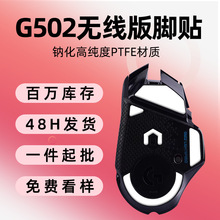 gpw�_�N��Q���m���_��G502�o������_�N�����_�|��ƨ������_�N