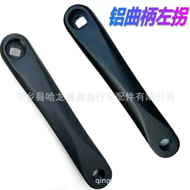 自行车装饰;其他配件;其他骑行用品