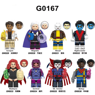 G0167����Ӣ��X���f�����������ƻʰ׻ʺ�ƴ��eľ�������0166