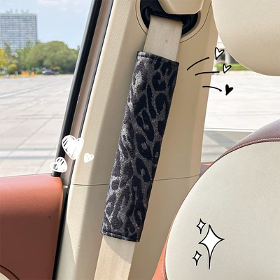 Print Children's Car Seat Belt | Seat belt shoulder pad