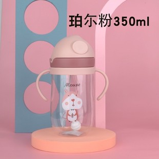 2021 New Kidsren's Water-Absorbent Cup with Rope That Can Be Worn Diagonally Across the Toddler Water Kettle Baby Bite Learning Drinking Cup with Handle Scale