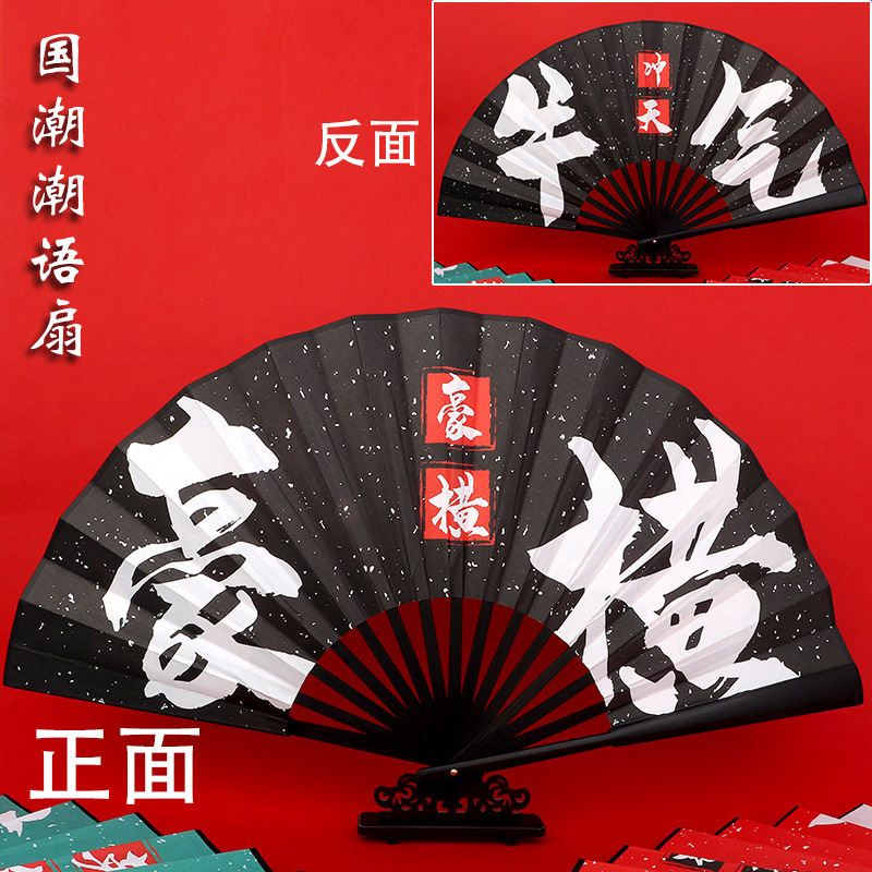 10inch 새로운 국가 동향 [강한 + 강세]