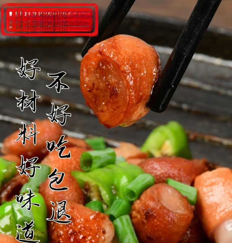 贵州安顺特产烤小肠烧烤烙锅食材屯堡九溪夜市特色小吃烤制猪小肠|undefined