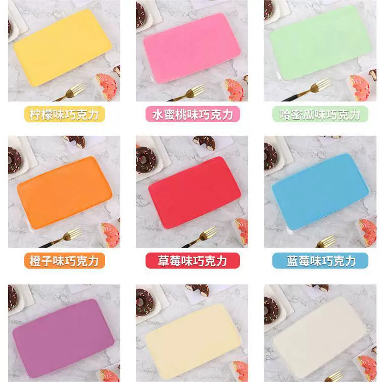 DIY烘焙巧克力大块批发散装商用1kg商用巧克力砖黑白代可可脂批