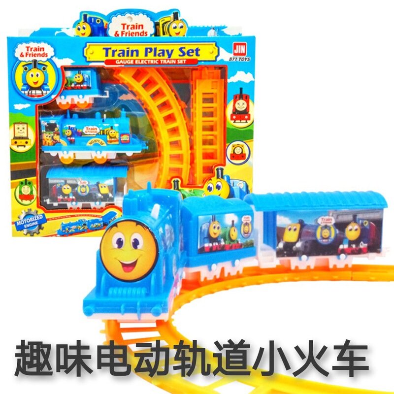 Children's Toys Electric Track Train Thomas Cartoon Educational Night Market Stall Hot-Selling Supply Small Train Parent-Child