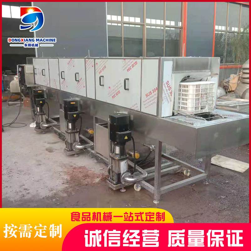 洗筐机超市货盘清洗机 水果蔬菜周转框清洗机 喷淋式周转筐清洗机