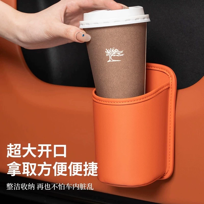 Органайзер на спинку автомобильного сиденья, дверной органайзер, подстаканник, органайзер для хранения на пассажирском сиденье, автомобильный держатель для напитков