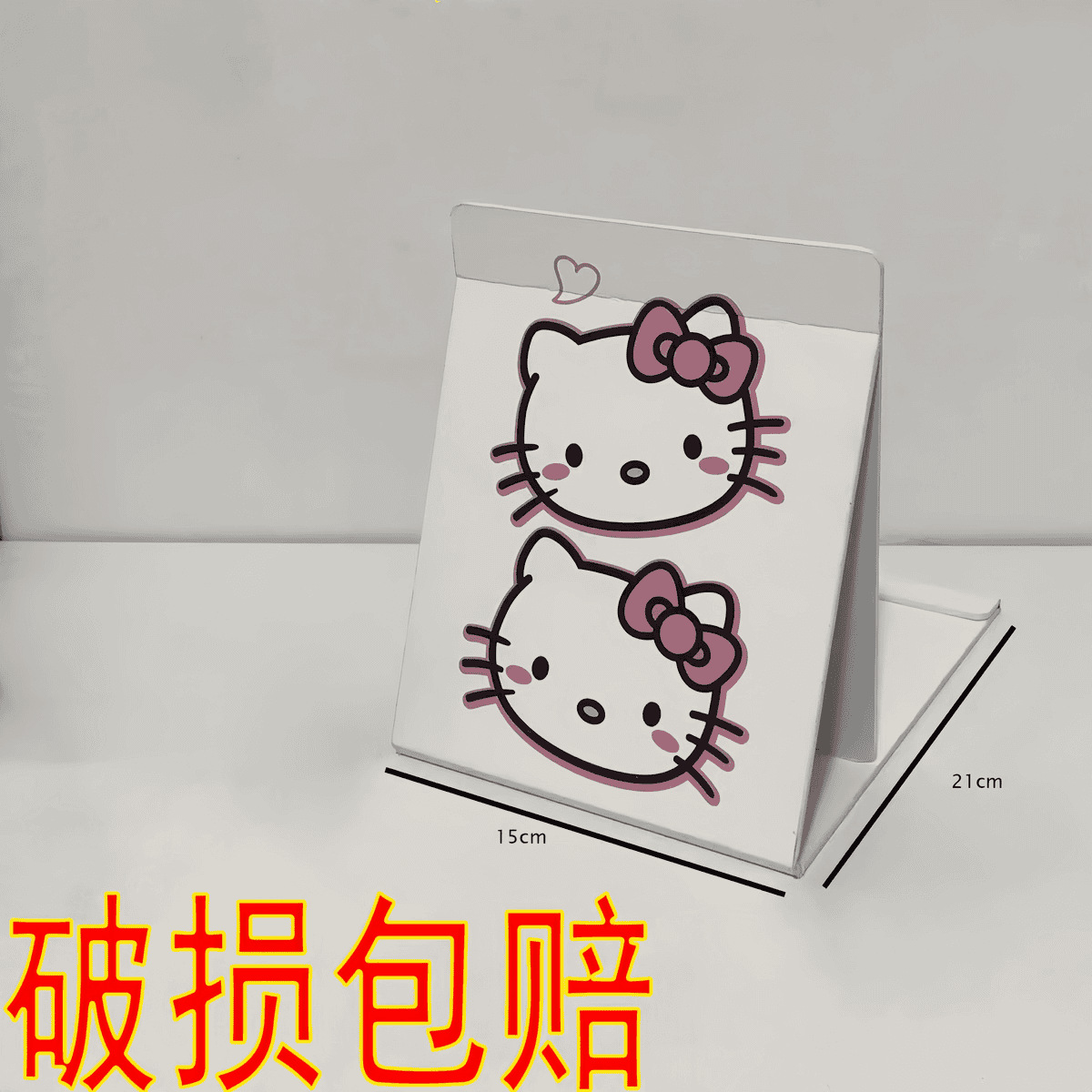 고양이 두 마리