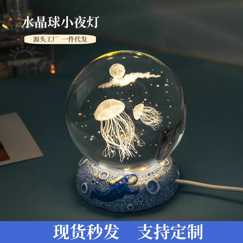 Звезда море астронавт хрустальный шар 3D светящийся внутренний ночник настольные украшения для девочек лучший друг подарок на день рождения