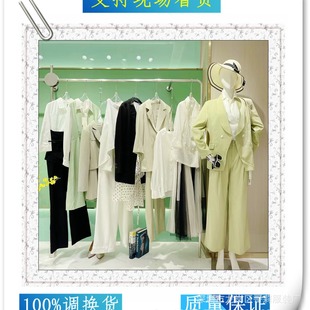 ֱ���g��������Ʒ�����b �����ۿ�Ů�b ���I�ϰ���r���B��ȹ��؛