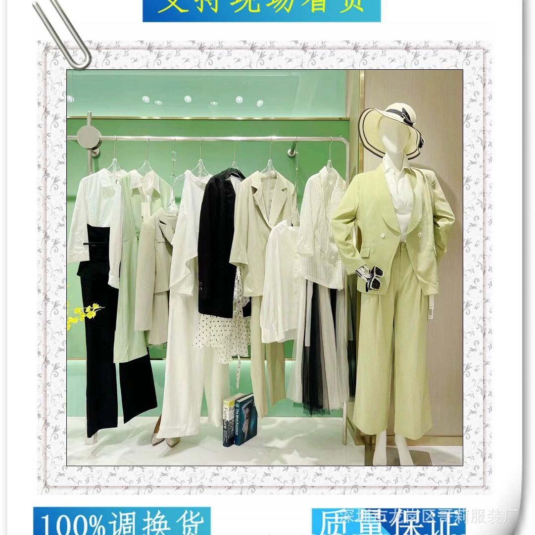 Прямые трансляции для привлечения подписчиков и увеличения посещаемости, осенняя одежда бренда, распродажа женской одежды со скидками, модные платья для офисных работников, оптом.