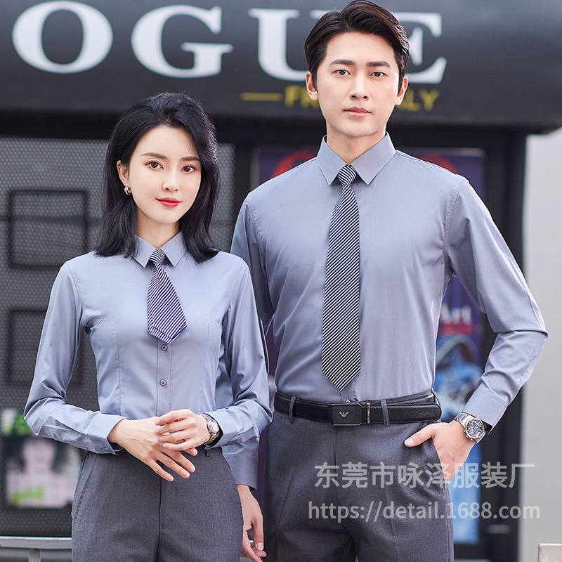 2024 Spring Business Dress Rusty Red Shirt Long Sleeve Same Style Shirt for Men and Women Business Wear Hotel Work Clothes