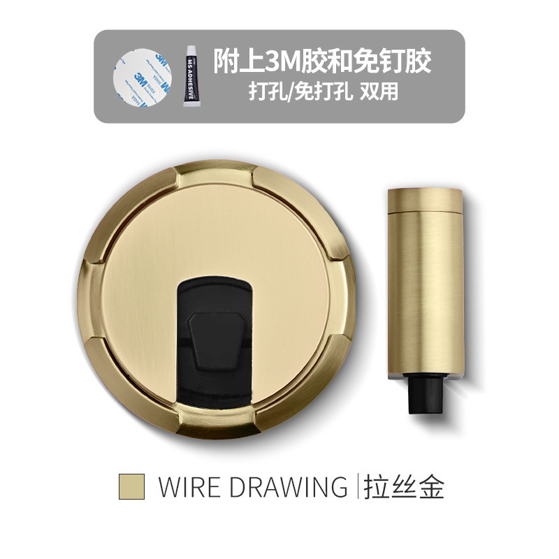 免打孔门吸机械推压防风家用卫生间房门防撞门挡门碰门顶隐形地吸|undefined