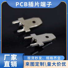 187ֱ���Ƭ110�ۏ���Ƭ���β�ƬPCB��·�����250������Ƭ�~��Ƭ