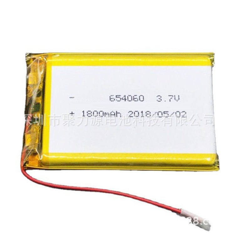 供应聚合物锂电池654060PL 3.7v 1800MAH美容仪便携式台灯电池