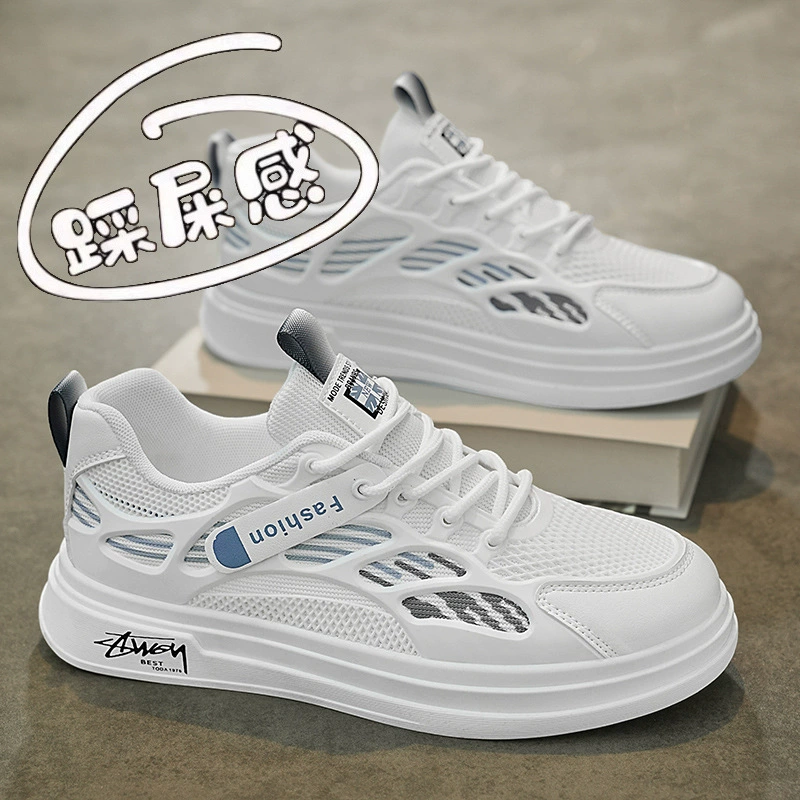 Обувь, мужская обувь, новинка 2024, летняя спортивная обувь с дышащей сеткой, универсальные повседневные белые туфли для учащихся средней школы с низким берцем