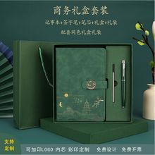 �����͹ŹPӛ���Y�����b���ֶY �̄��k�����hӛ䛱��� �ƿ�ӡlogo
