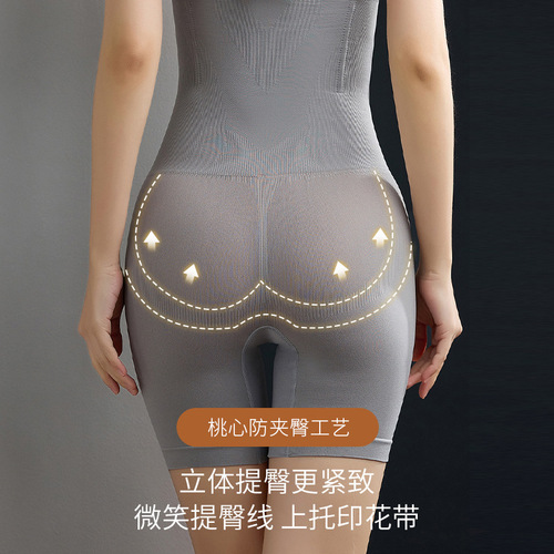 Cross-border boxer high-waisted tummy-tightening underwear, corset, butt lift, postpartum body shaping pants for women, plus size slimming pants for women