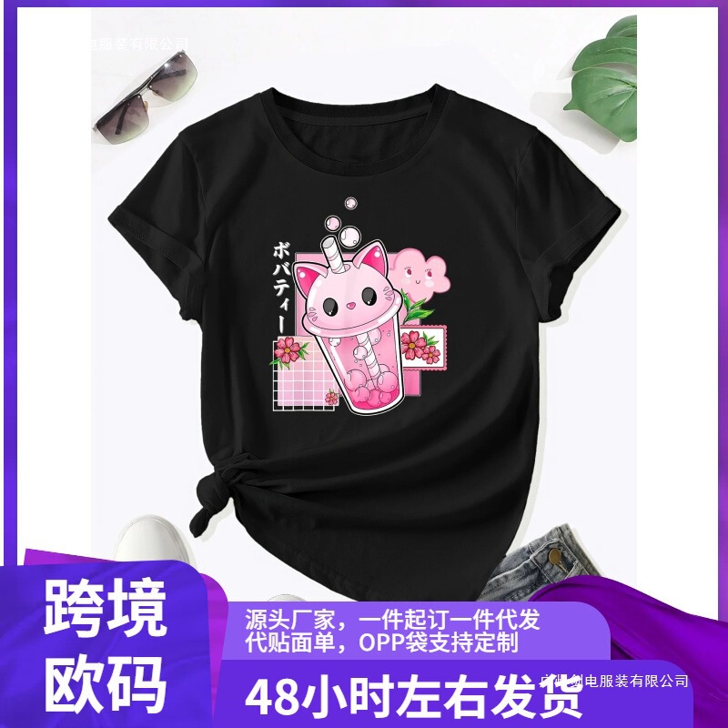 Boba Tea Cat Bubble Print T-Shirt Cute Spring Summer Short Sleeve Round Neck T-Shirt Women's Clothing Graphic T-Shirt Y2K