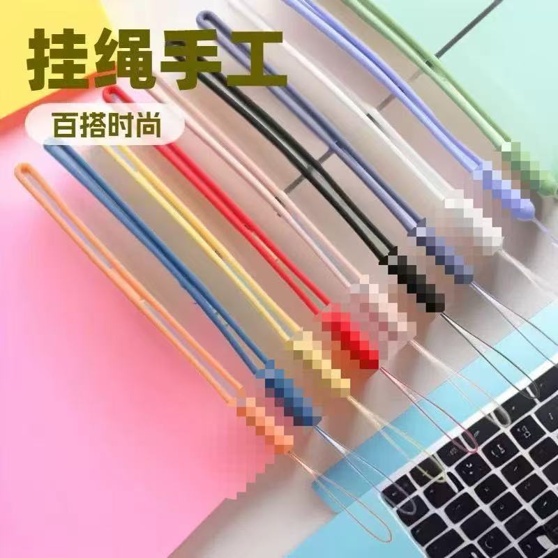 硅胶挂绳创意手腕音箱U盘风扇短款吊绳液态手感手机壳手绳