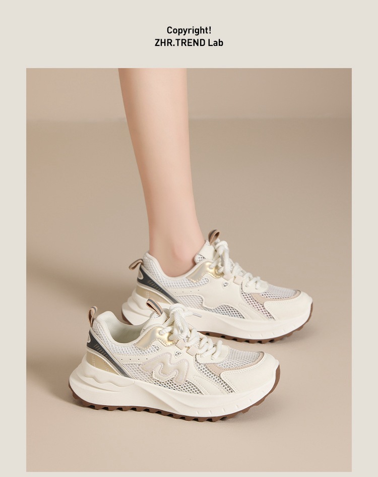 Giày sneaker nữ chunky đế dày tăng chiều cao 5cm, lưới thoáng khí, siêu nhẹ — IF11E màu be chi tiết 15