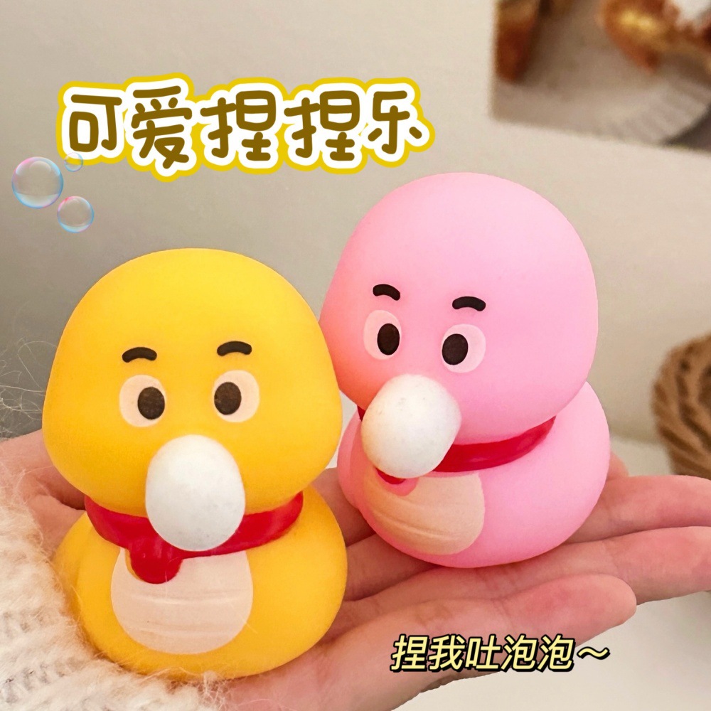 Serpiente encantadora, muñeca, espuma de burbuja, serpiente de alivio de presión, artefacto mágico, juguetes de rebote lento, adornos de alivio de compresión de la niña