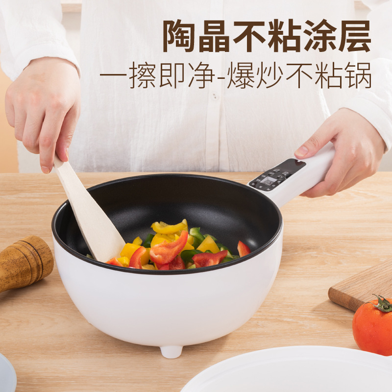 （备用）电炒锅家用炒菜锅一体式插电不粘锅多功能宿舍蒸煮电热|undefined