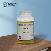 񏊄 켈񏊄 񏊄 JH-1201껝񏊄