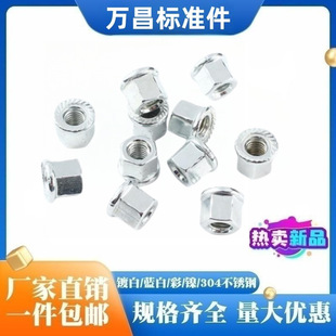 �Ӻ����Ƿ��m��ĸ��������܇�����ñ���X��\m5僲ʸߏ�����