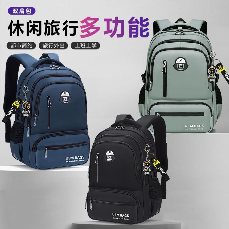 2026 nueva mochila de estudiantes de secundaria para niños de secundaria secundaria para niños de alta capacidad mochila para niños de peso ligero para hombres