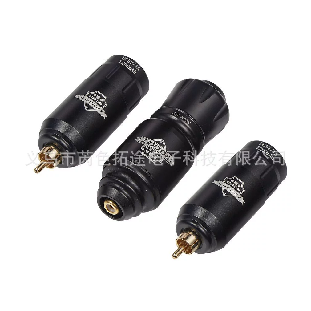 Small tattoo, wireless battery, power supply, set, electric engine