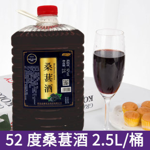 ɣ�ؾ� �߶�ɣ�ع���52��2.5����Ͱ�b�S��ֱ�N������ʿ�a���I����