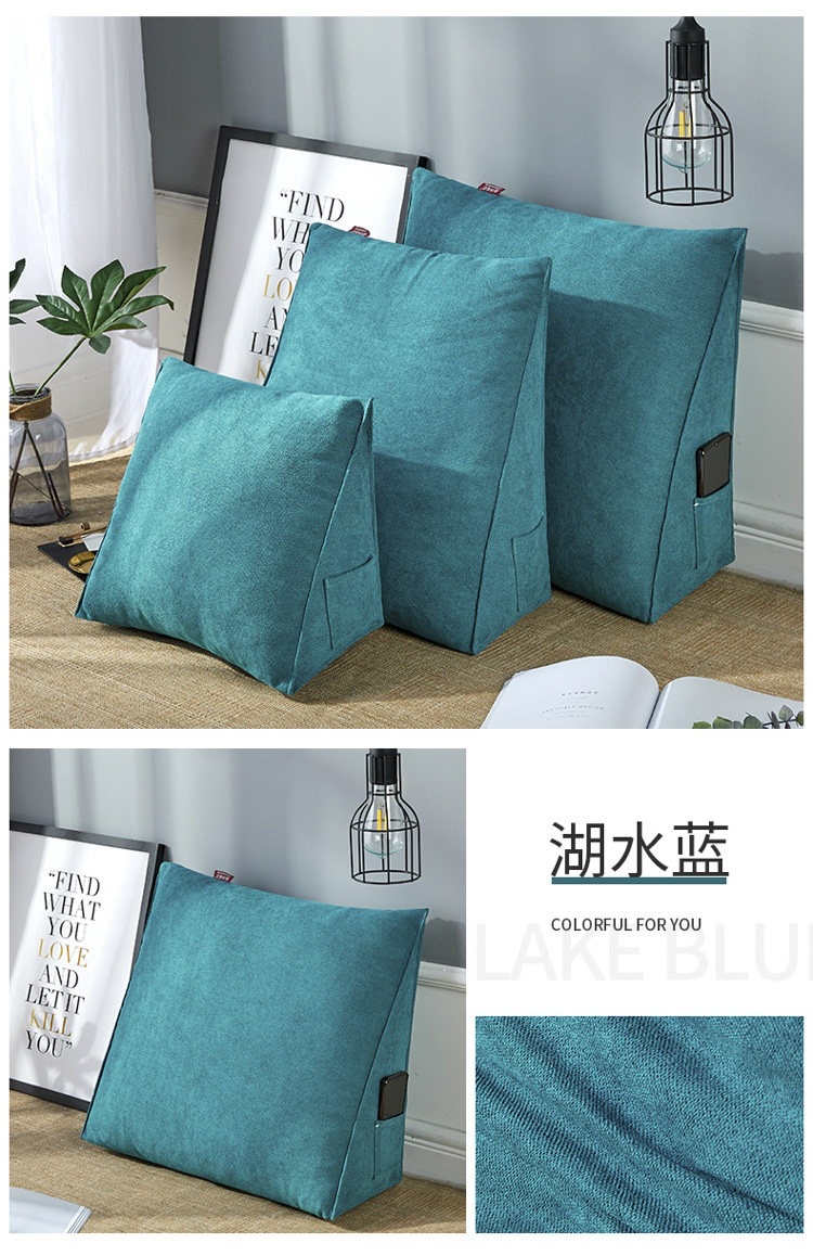 Bedside soft cushion backrest, sofa lumbar support, triangular backrest cushion, office waist support pillow, plush pillow