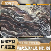 ���Sֱ�N��Ȼ����ʯ��ɽˮ�e���Ƶ�������ݵذ�u��̨ʯ������