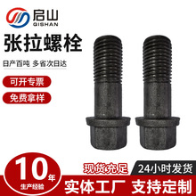 ̼䓸ߏȏ˨lڰݽz煟ͼ˨