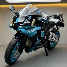 嘉业合金车模1:9雅马哈R1M摩托车惯性声光玩具车音效模型摆件代发