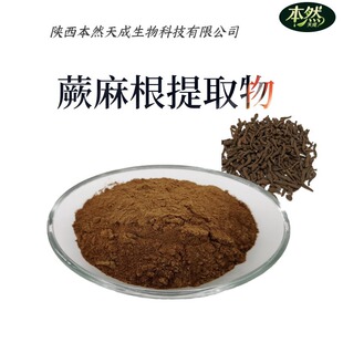 ާ�����ȡ�� ˮ��ާ��� ������/ί�����ȡ��F؛���]�ɼĘ�