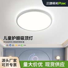 ���ۘO��ȫ���V�o��led��픟������������F�����s���A�����ҟ�