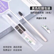 �Ƶ�һ������ˢ���� ���ú��s��ʽ��̿ܛë�ն���ˢ �e�^����ϴ�l