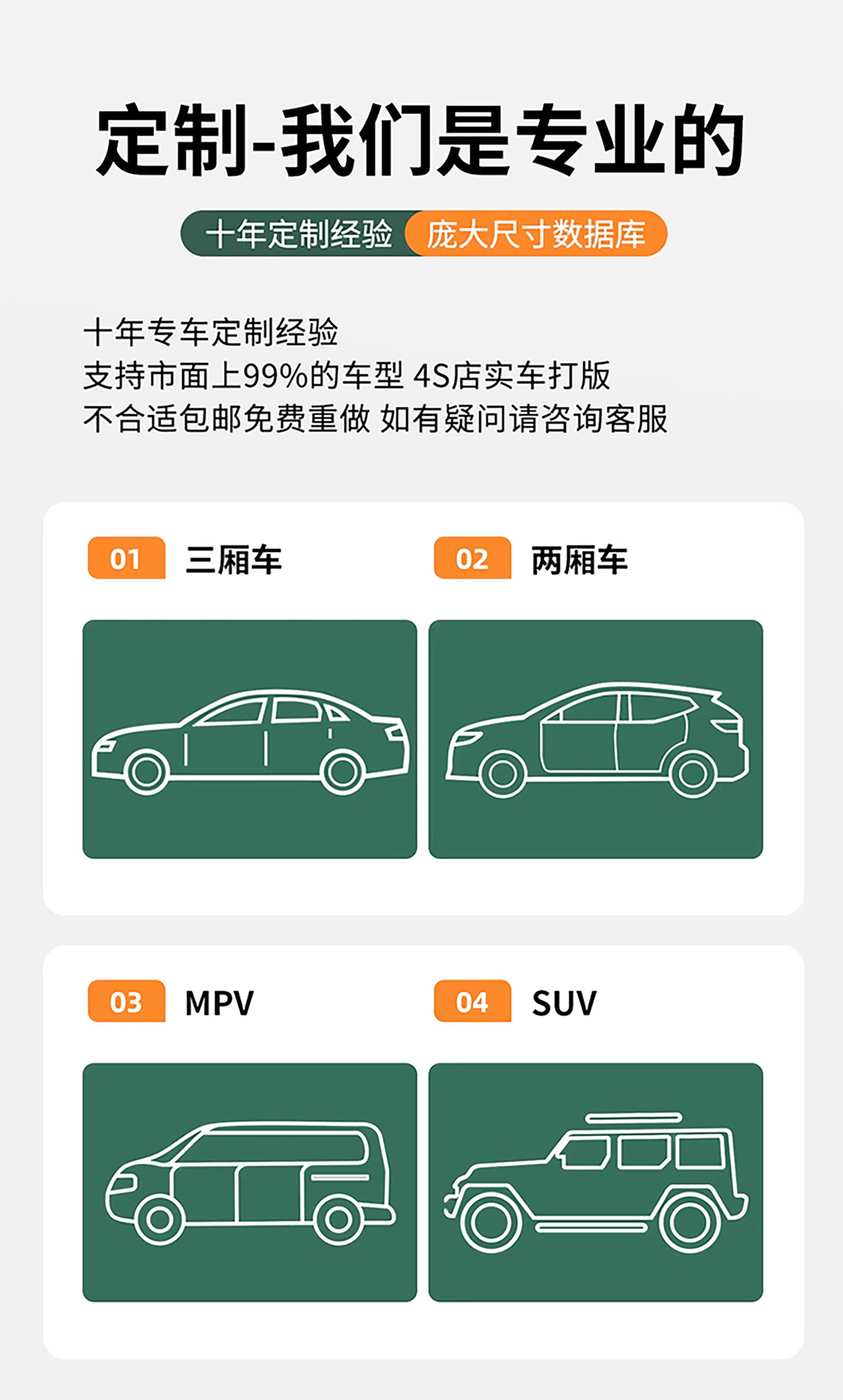 Car cover, sun-proof, rain-proof, heat-insulating, Oxford cloth dust-proof cover, with lock, thickened, universal car cover