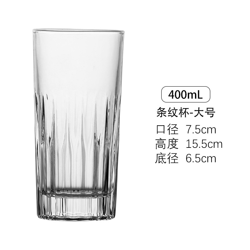 Taza de whisky a rayas taza de vino clásica taza de cóctel tallado taza de barra de hockey taza de jugo de leche taza de agua