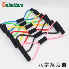 Latex 8-figure tension rope 8-figure tensioner for girls, chest expander, yoga Pula, provides yoga