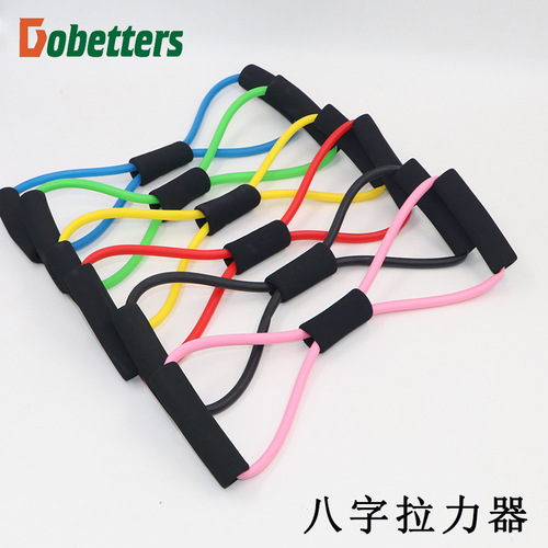 Latex 8-figure tension rope 8-figure tensioner for girls, chest expander, yoga Pula, provides yoga