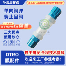 dtroĤ�M�����PPֹ���y��ʽֹ���y���չ�ֹ���y��ˮֹ���y