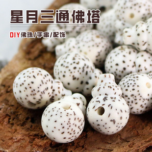 혰�����������һ�wʽ��ͨ�������b������DIY�ִ�108�����������