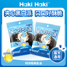 Haki Haki�A��СС�ɹ��؈Ȯͨ�������~����ë��ʳ؈��ͨ��